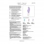 LELO INA TWIST VIBRADOR RABBIT PUNTO G Y CLiTORIS LAVANDA