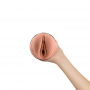 KIIROO MAYA WILD LIFE MASTURBADOR MASCULINO VAGINA REALISTA